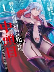 同级生 剧场版 原作分镜对照图